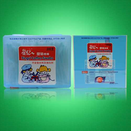 PVC收縮標(biāo)簽